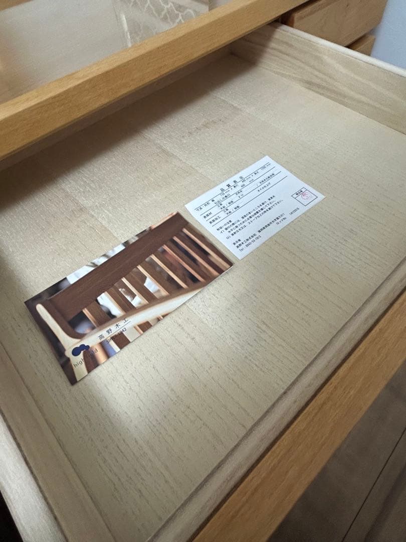 高野木工　レッチェ80ドレッサー