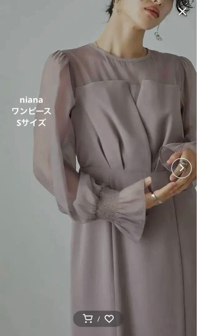 nianaシフォンドレス S モカ
