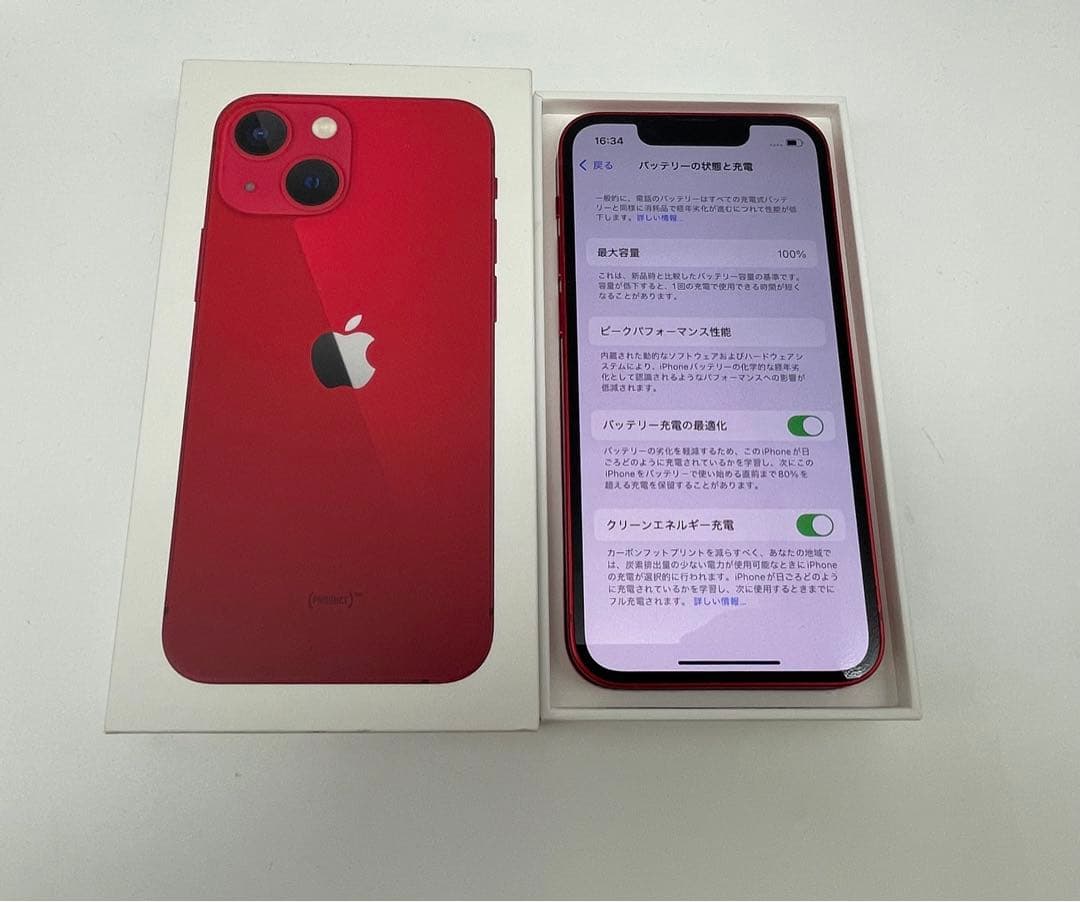 ⭐️新品同様⭐️iPhone 13 mini 512GB純正新品バッテリー