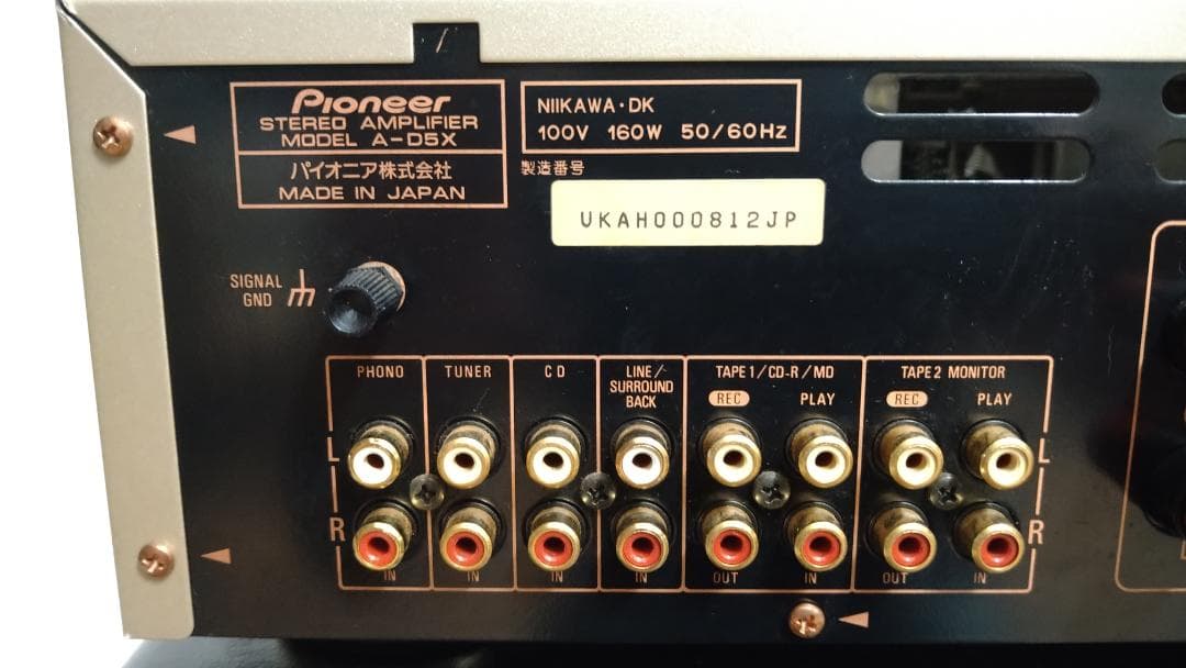 Pioneer A-D5X 高性能ステレオプリメインアンプ リモコン付