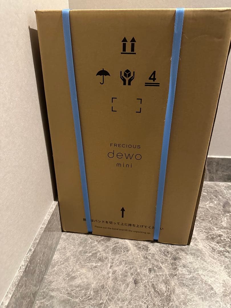 新品未開封ウォーターサーバー　dewo mini メタリックブラック
