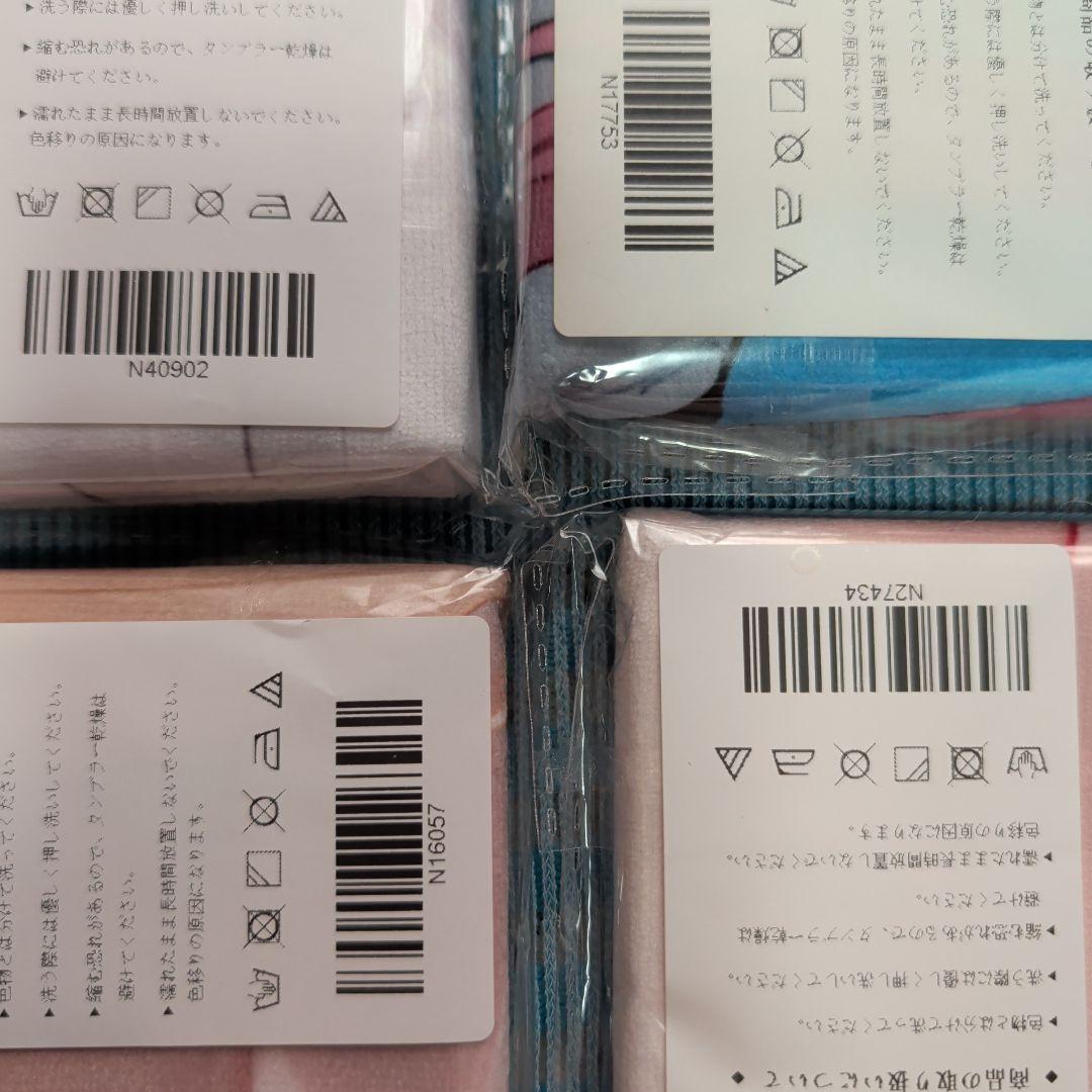 第15弾 シークレット バスタオル 14枚 各種キャラまとめ売り