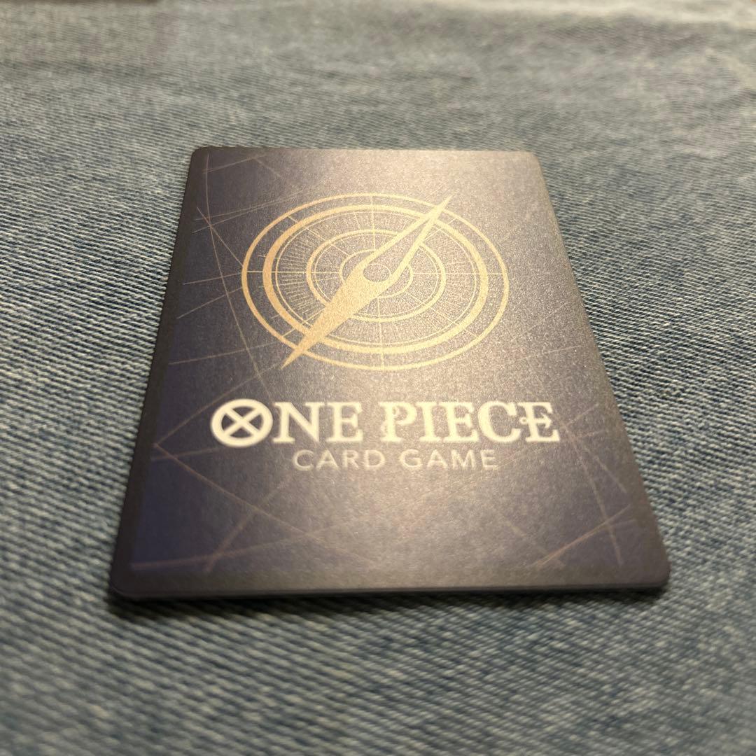 ワンピースカード OP11-106 SP ゼウス