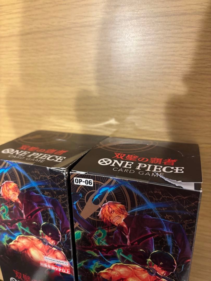 【お値下げ商品】ワンピースカード　双璧の覇者 ２BOX！！