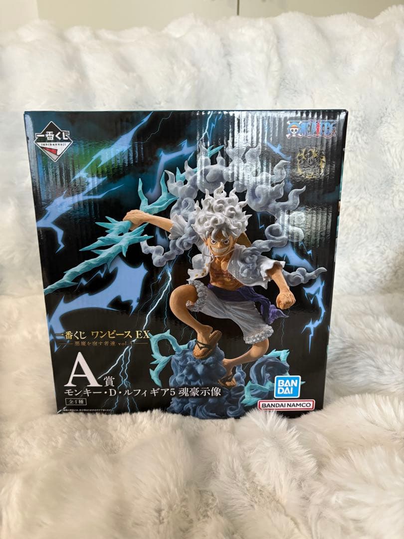 ワンピース EXフィギュア モンキー・D・ルフィ
