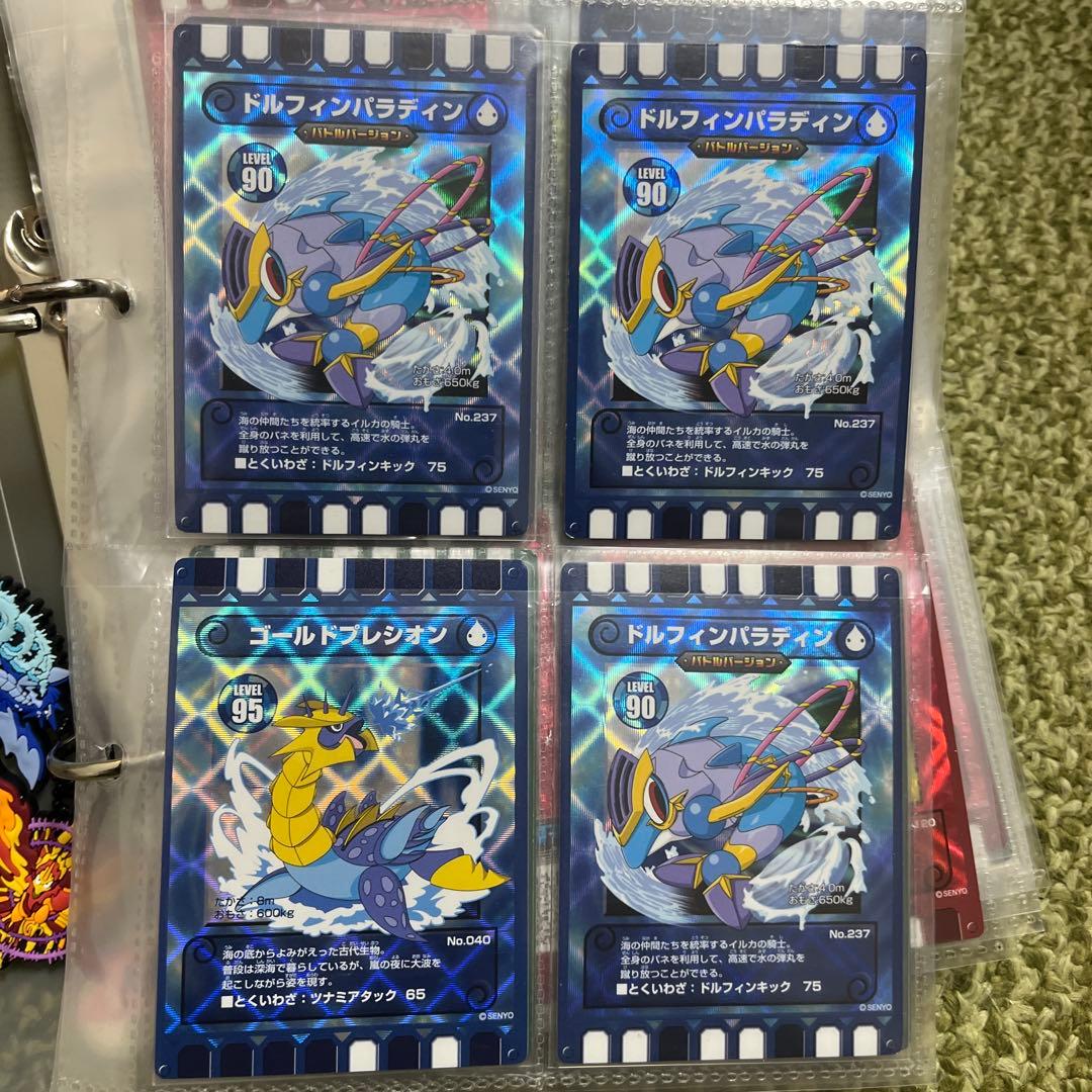 ぐるり森　レア多数まとめ売り