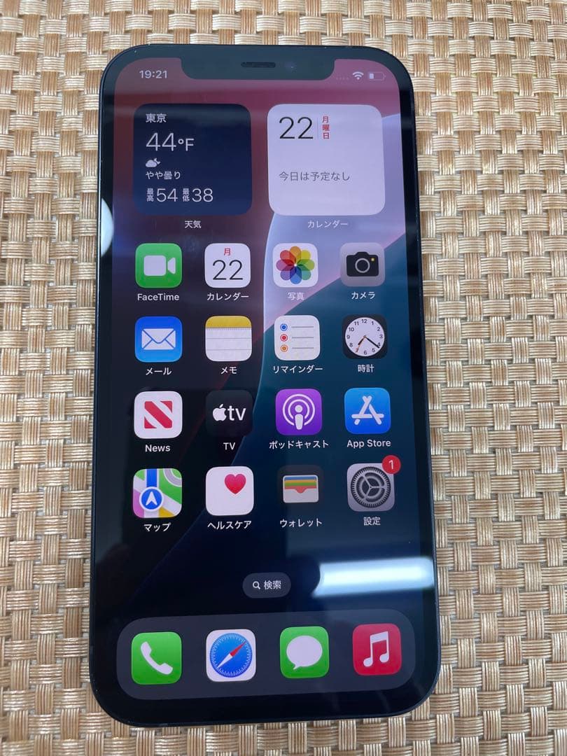 iPhone 12 64 GB ブラックSIMフリー【7081】