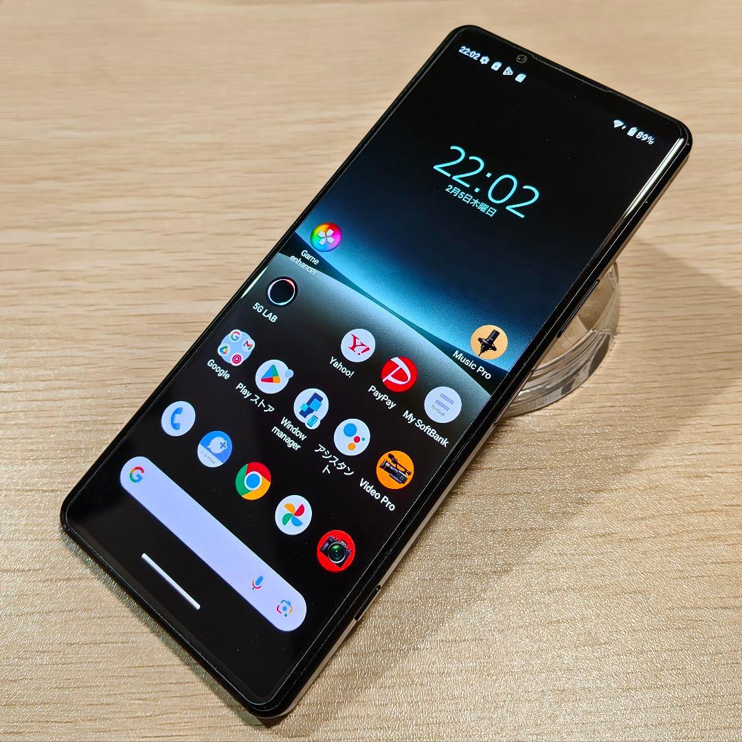 SONY Xperia5 IV A204SO ソフトバンク