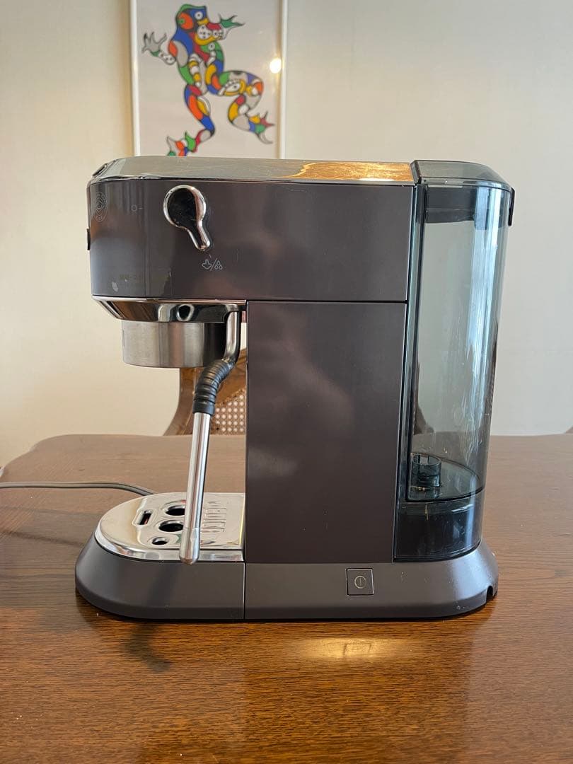 DeLonghi エスプレッソマシン デディカアルテ グレー