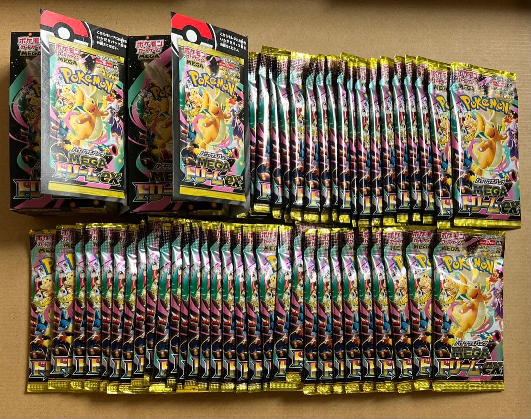 ポケモンカードゲーム　メガドリームEX サーチ済み50パック