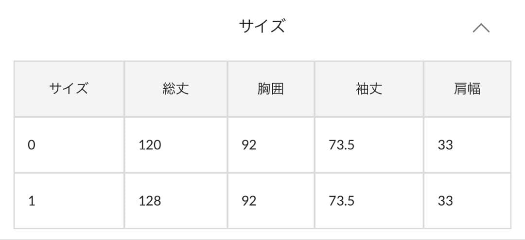 Kastane　ベロアスタッズワンピース　オケージョンドレス
