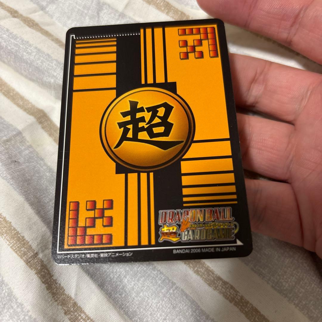 ドラゴンボール　超カードゲーム　ベジット　データカードダス　パラレル　腕組