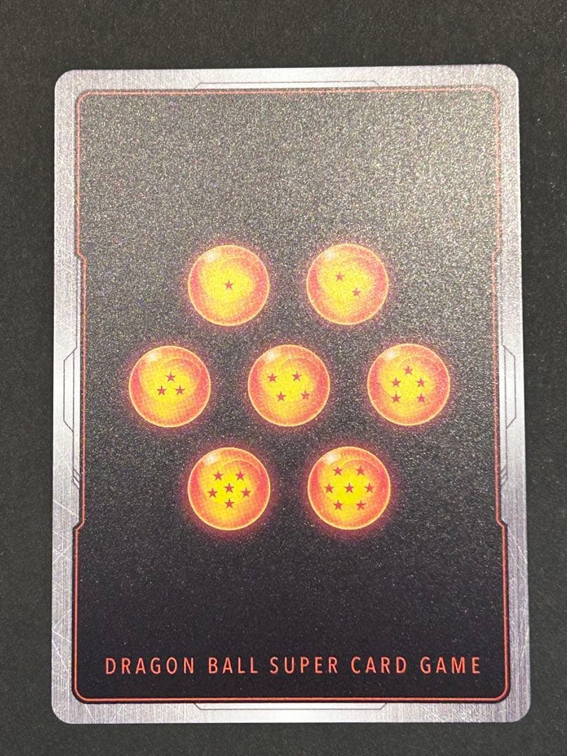 ベ*ル様 フュージョンワールド fs09-16ベジット fs10-14ブロリー