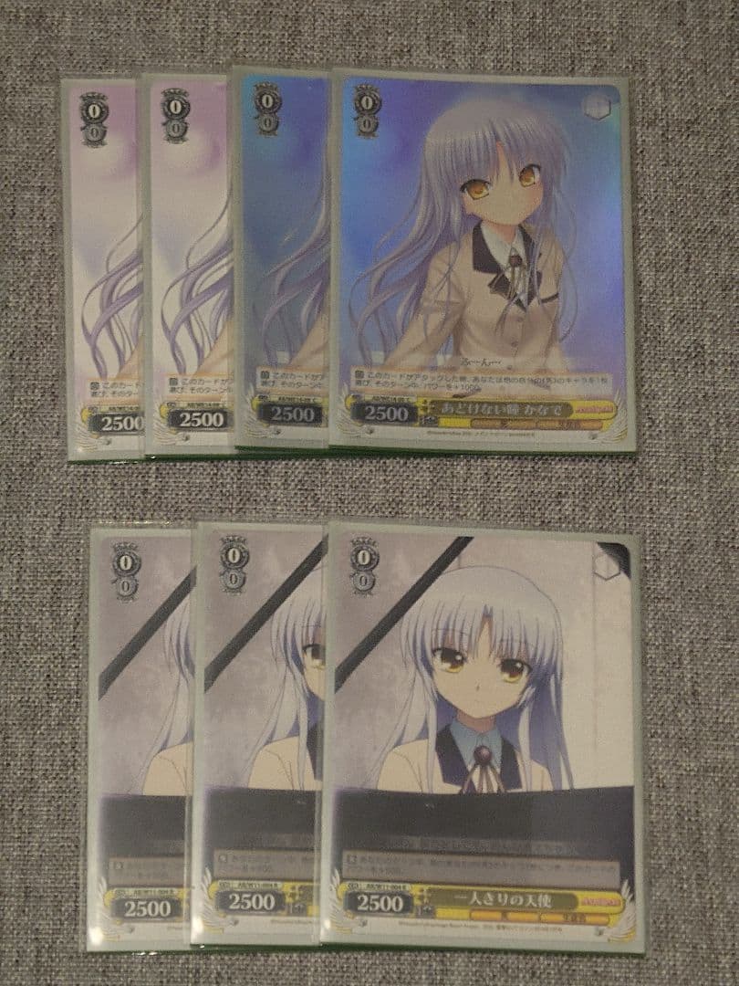 ヴァイスシュヴァルツAngelBeats　立花かなでデッキ　※2枚サインカード