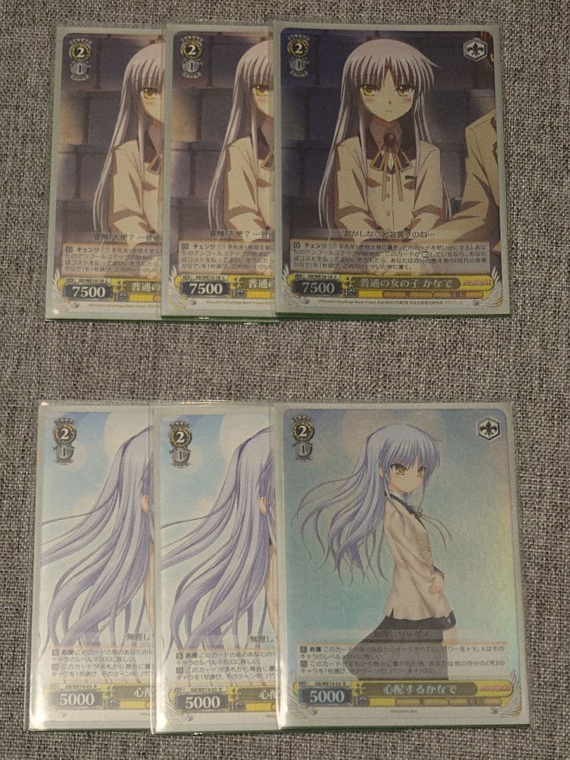 ヴァイスシュヴァルツAngelBeats　立花かなでデッキ　※2枚サインカード