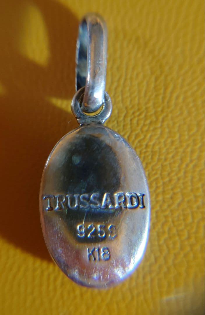 TRUSSARDI 　トラサルディ シルバー925　18金　ペンダントトップ