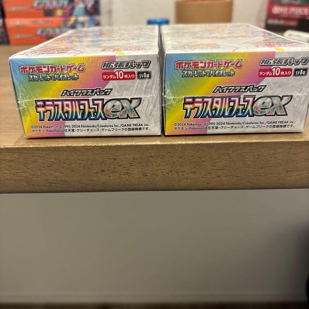 ポケモンカード テラスタルフェス新品未開封　シュリンク付2BOX