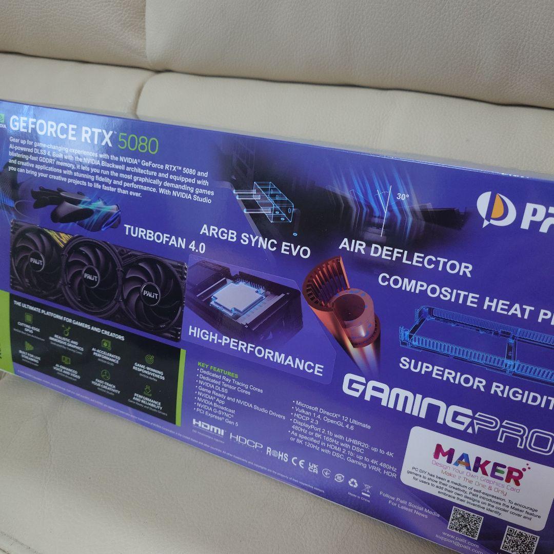 グラフィックボード・グラボ・ビデオカード PALIT GEFORCE RTX 5080 GAMING PRO 16GB