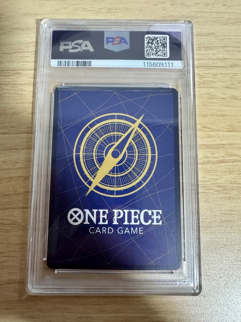 PSA10 たしぎ ST06-006 SP ワンピースカード