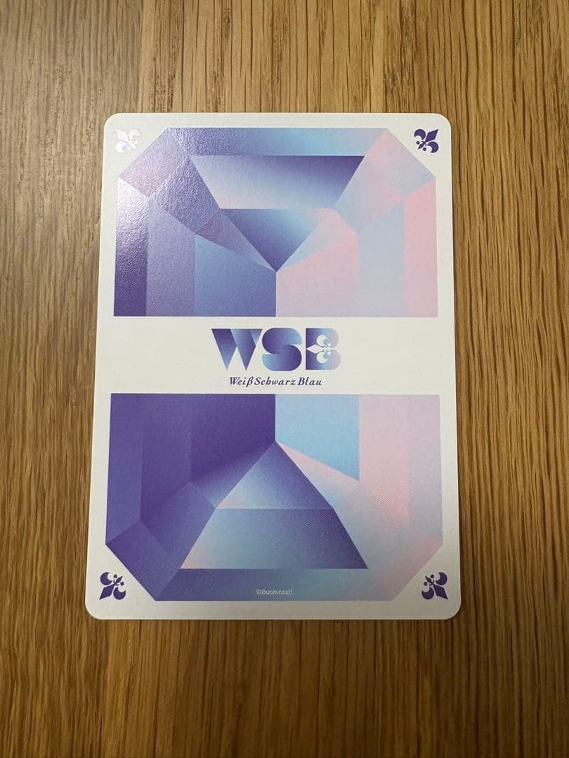 REBORN ヴァイスシュヴァルツブラウ　SP 未来での戦い　雲雀恭弥