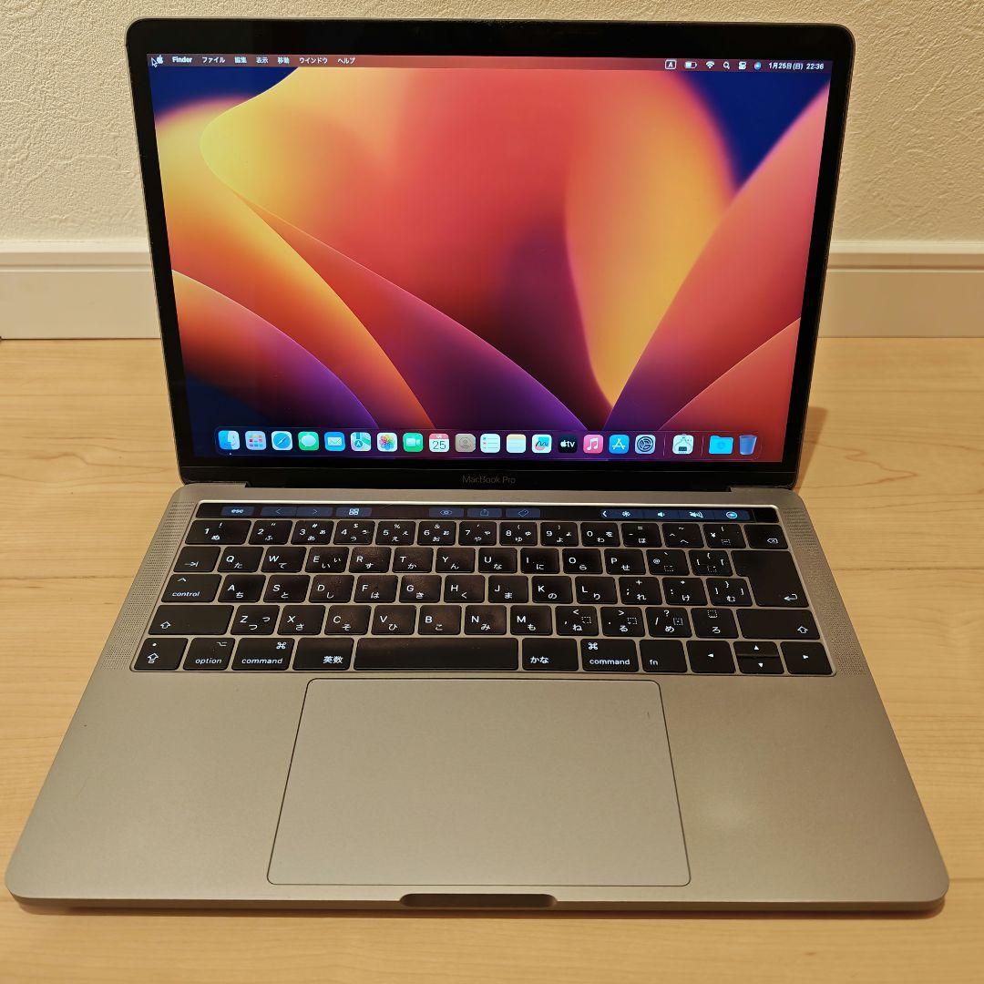 MacBook Pro 13インチ 2017 i7 1TB 16GB