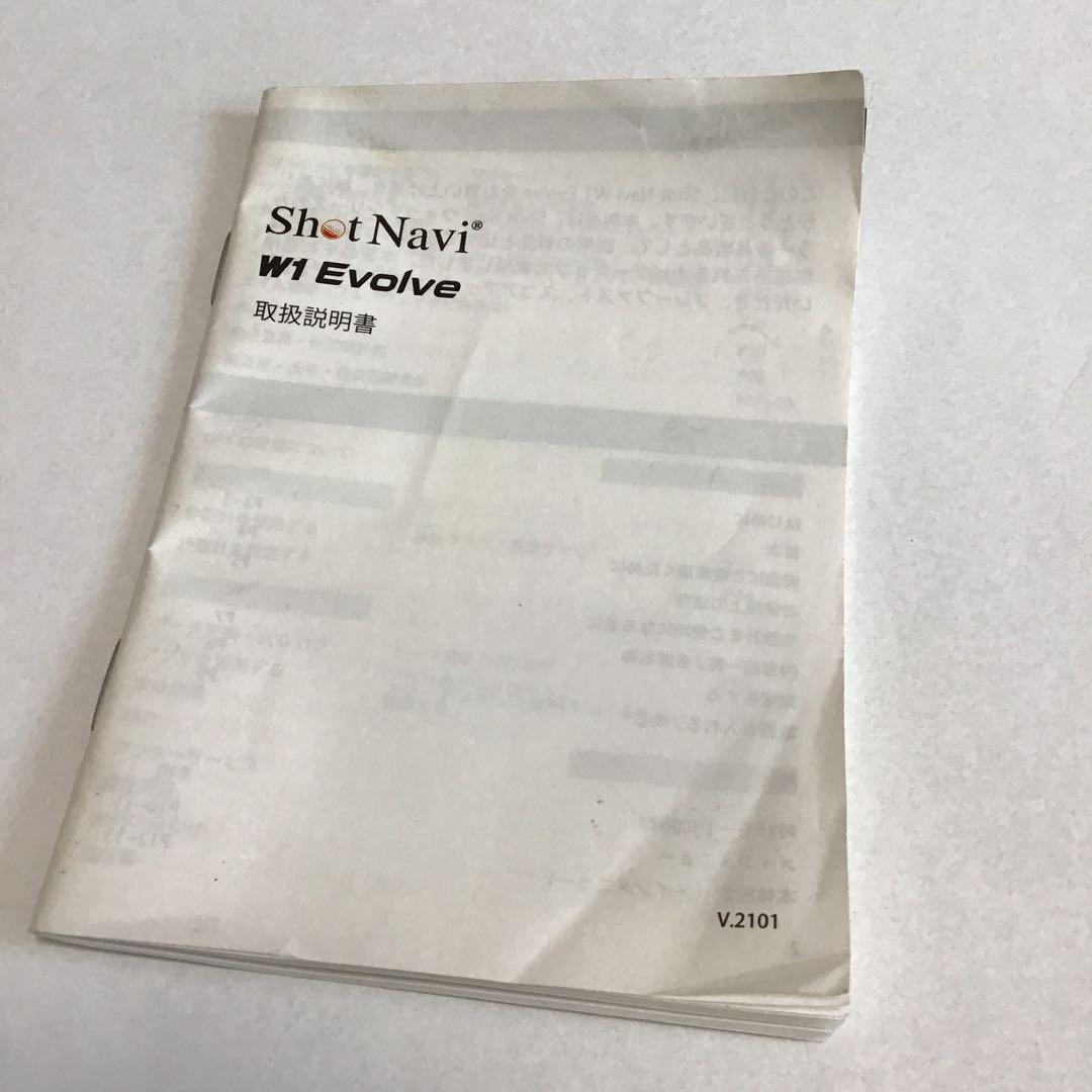 ★美品★Shot Navi W1 Evolver ゴルフGPSウォッチ距離計測器