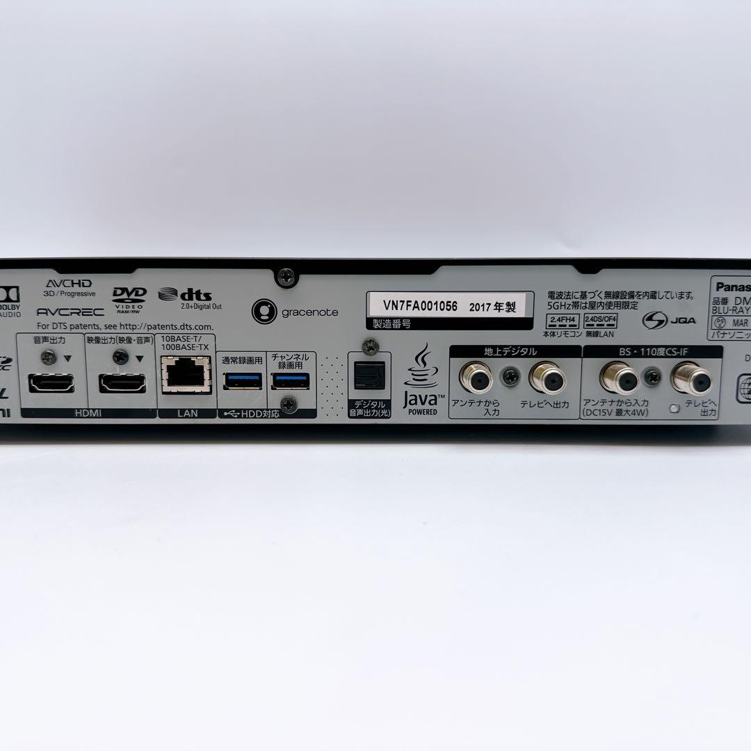 DMR-UBX4030 Panasonic パナソニック ブルーレイレコーダー