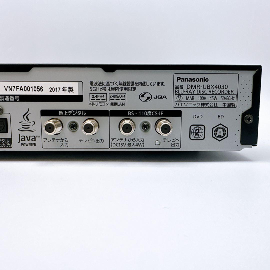 DMR-UBX4030 Panasonic パナソニック ブルーレイレコーダー