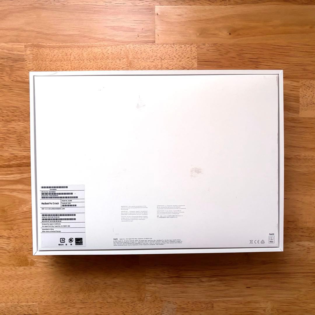 【Apple】MacBook Pro 13inch Corei5 256GB