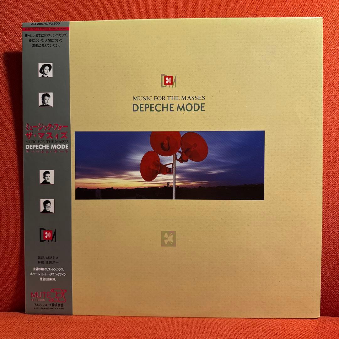 Depeche Mode レコード Music For The Masses