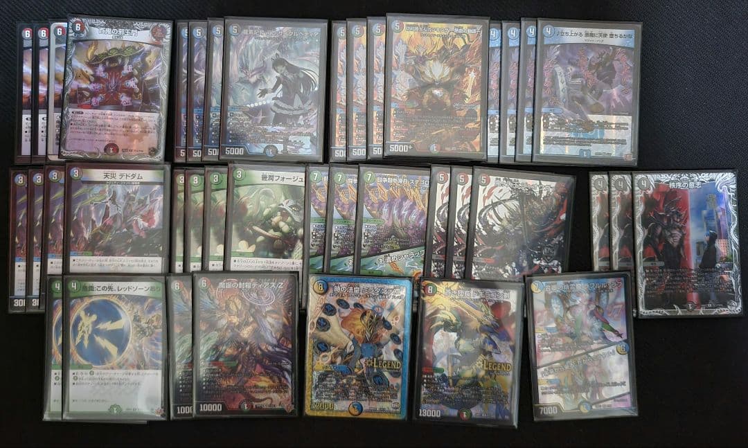 特価　4c邪王門　デッキ