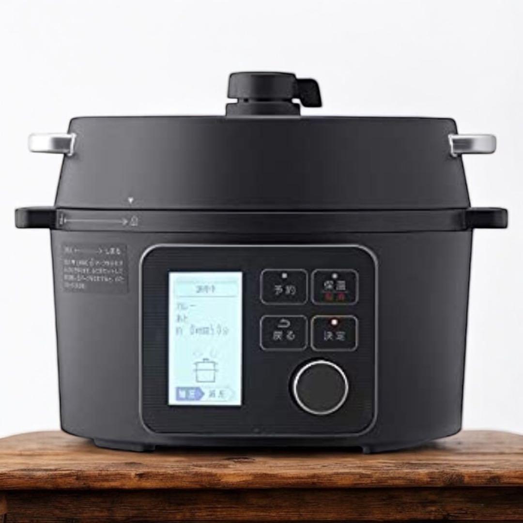 電気圧力鍋 2.2L アイリスオーヤマ 自動メニュー全69種