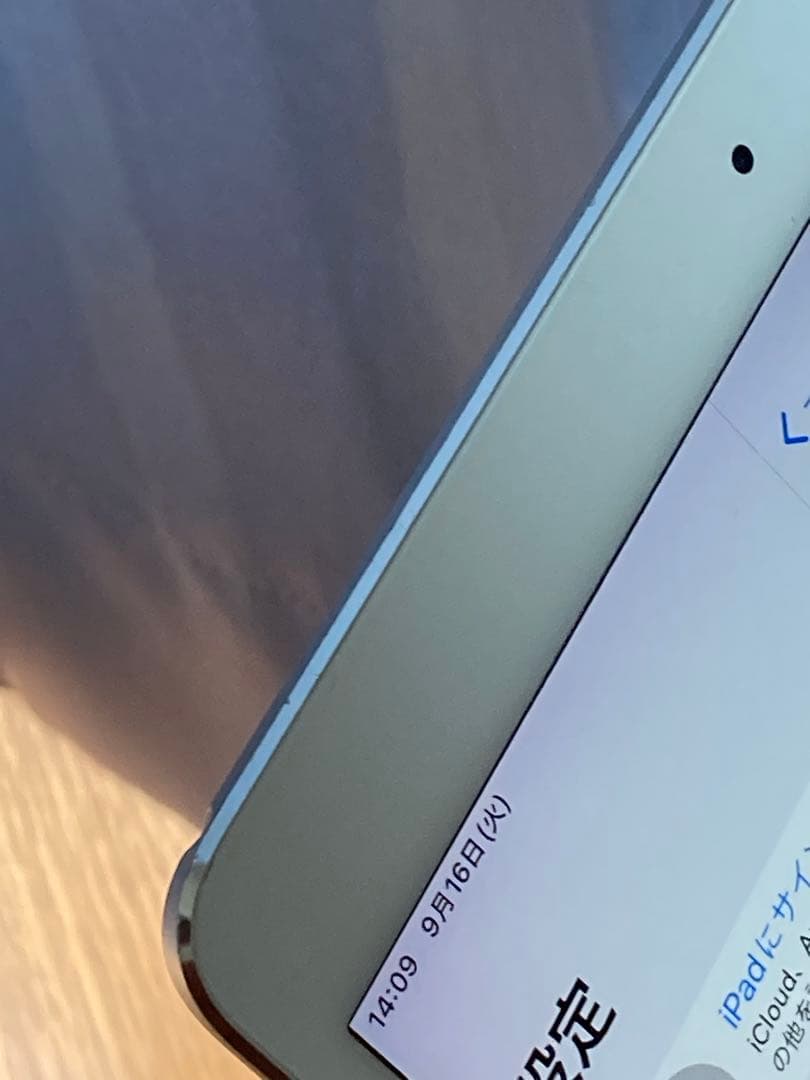 iPad本体 iPad Pro 10.5 64GB+Smart Keyboard A1829