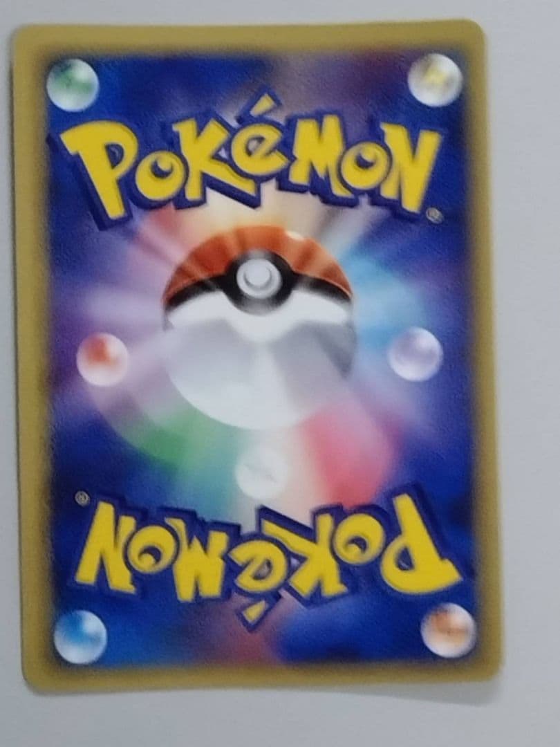 カビゴン デルタ種ねぐせさいはての攻防1ED