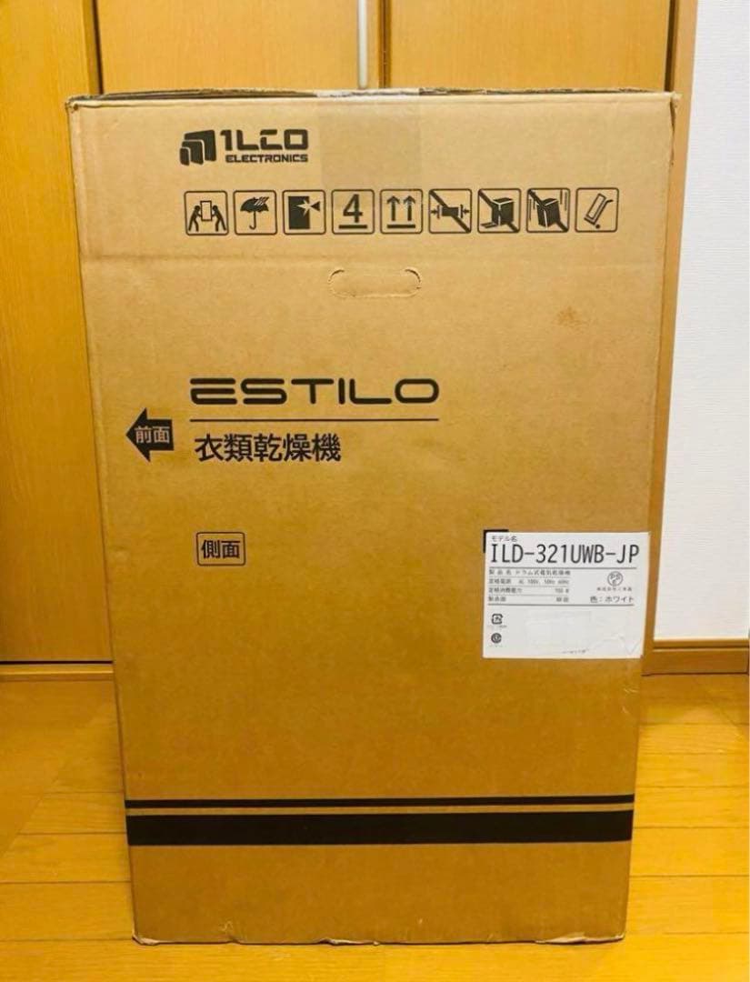 ESTILO 衣類乾燥機 ILD-321UWB-JP