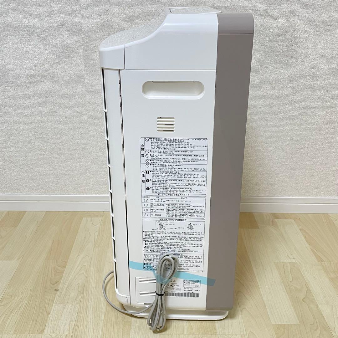 たかぽん様　クリエア　EP-NVG90 空気清浄機 2019年製 ピンク 加湿器