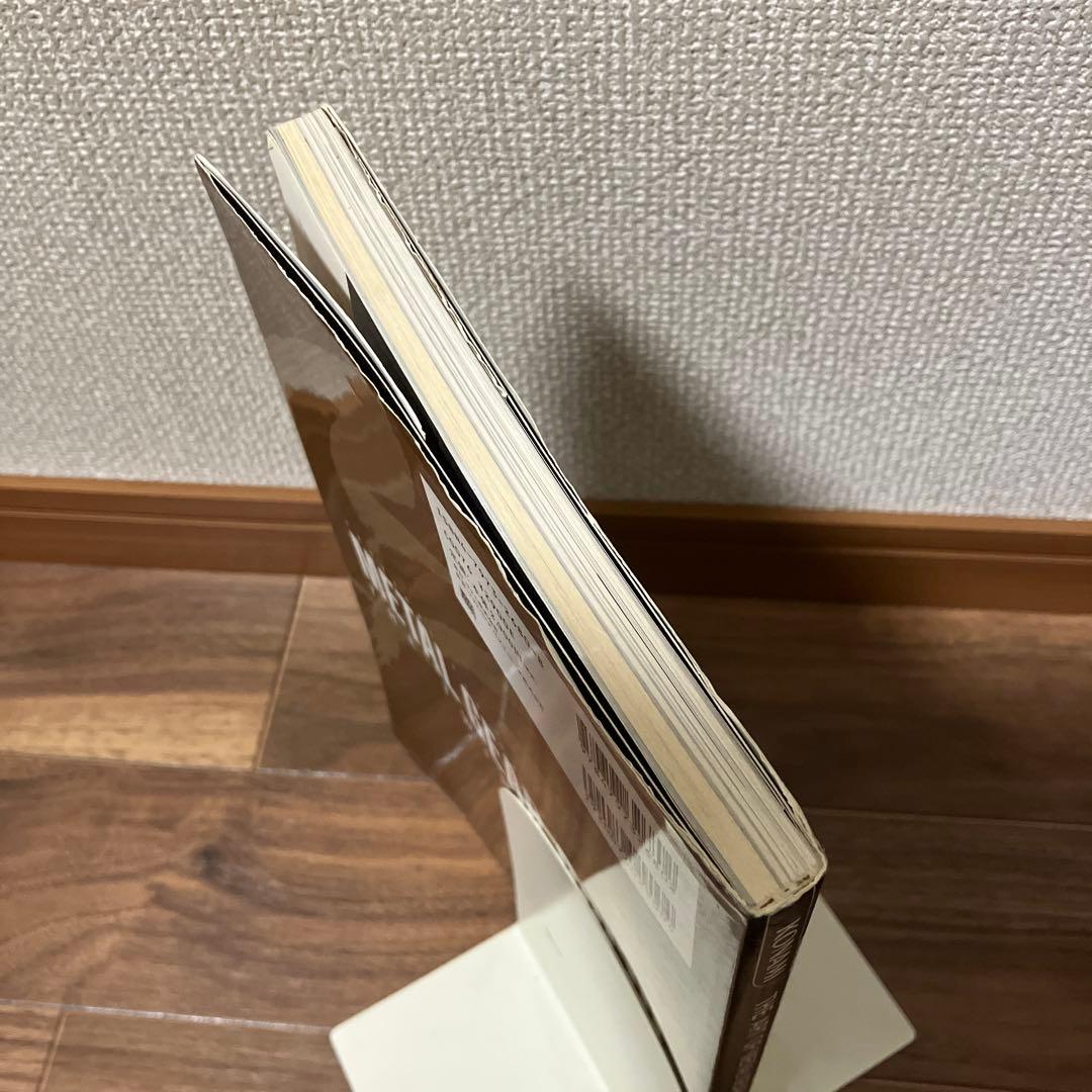 新川洋司 画集 改訂版「THE ART OF L GEAR SOLID」