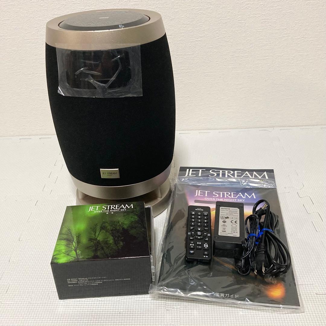 Aiwa ジェットストリームオーディオ XR-BUX10 ラジオ対応 リモコン付