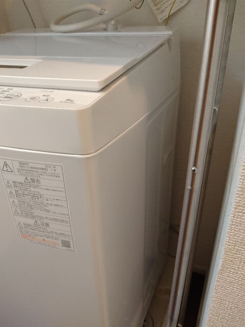TOSHIBA 縦型洗濯機 8kg 2021年製