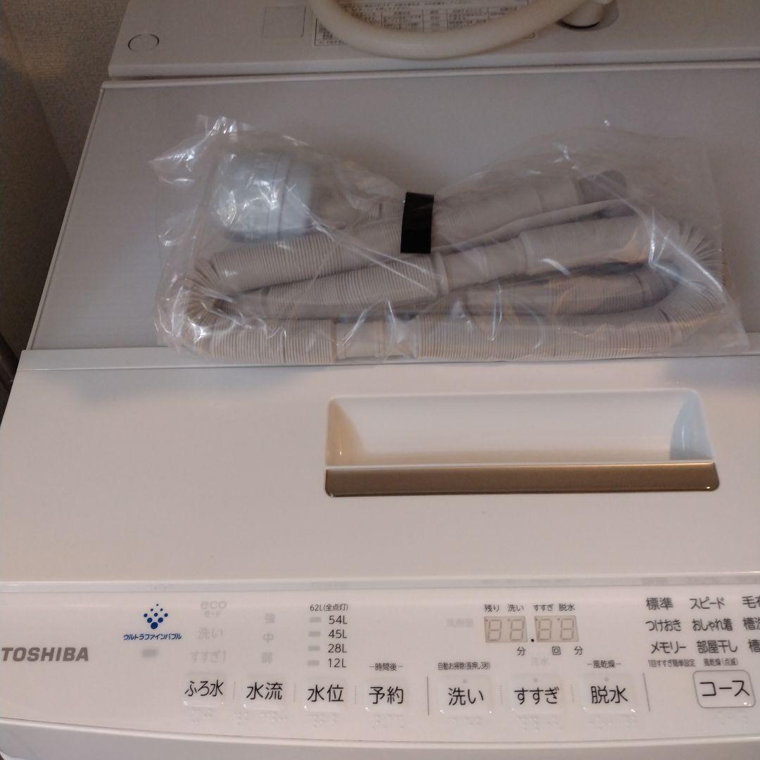 TOSHIBA 縦型洗濯機 8kg 2021年製