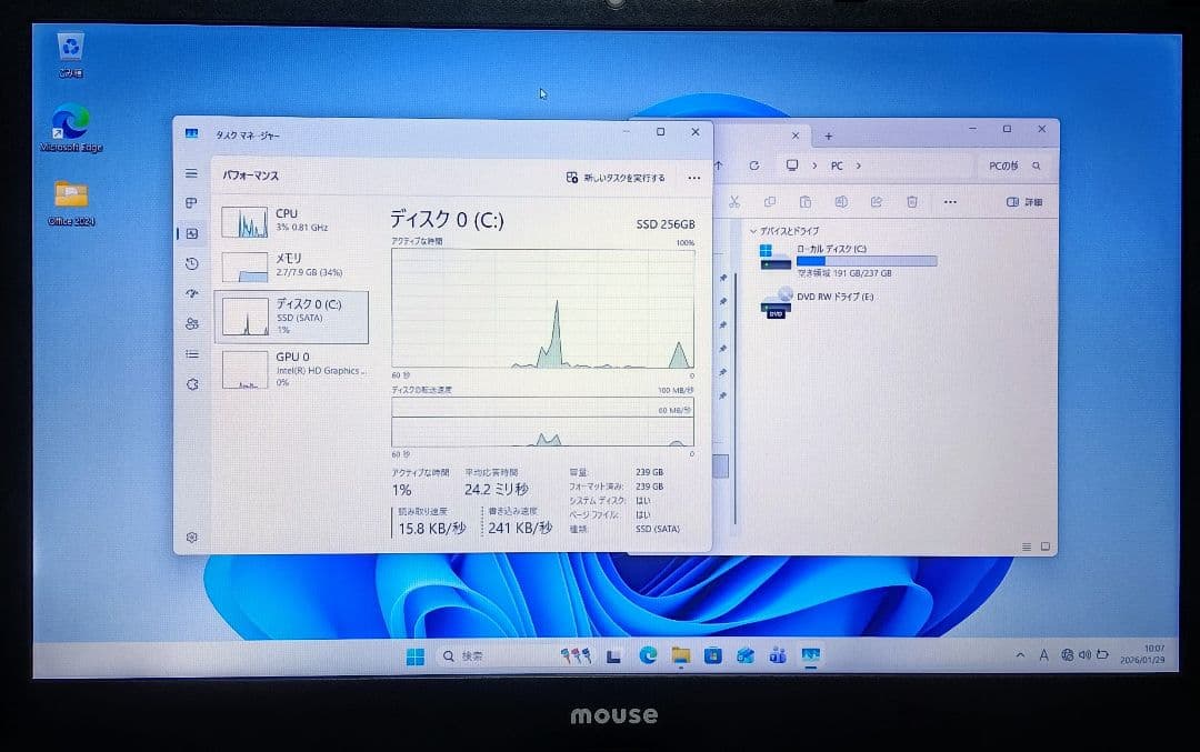 mouse Corei7 メモリ8GB SSD256GB Webカメラ DVD