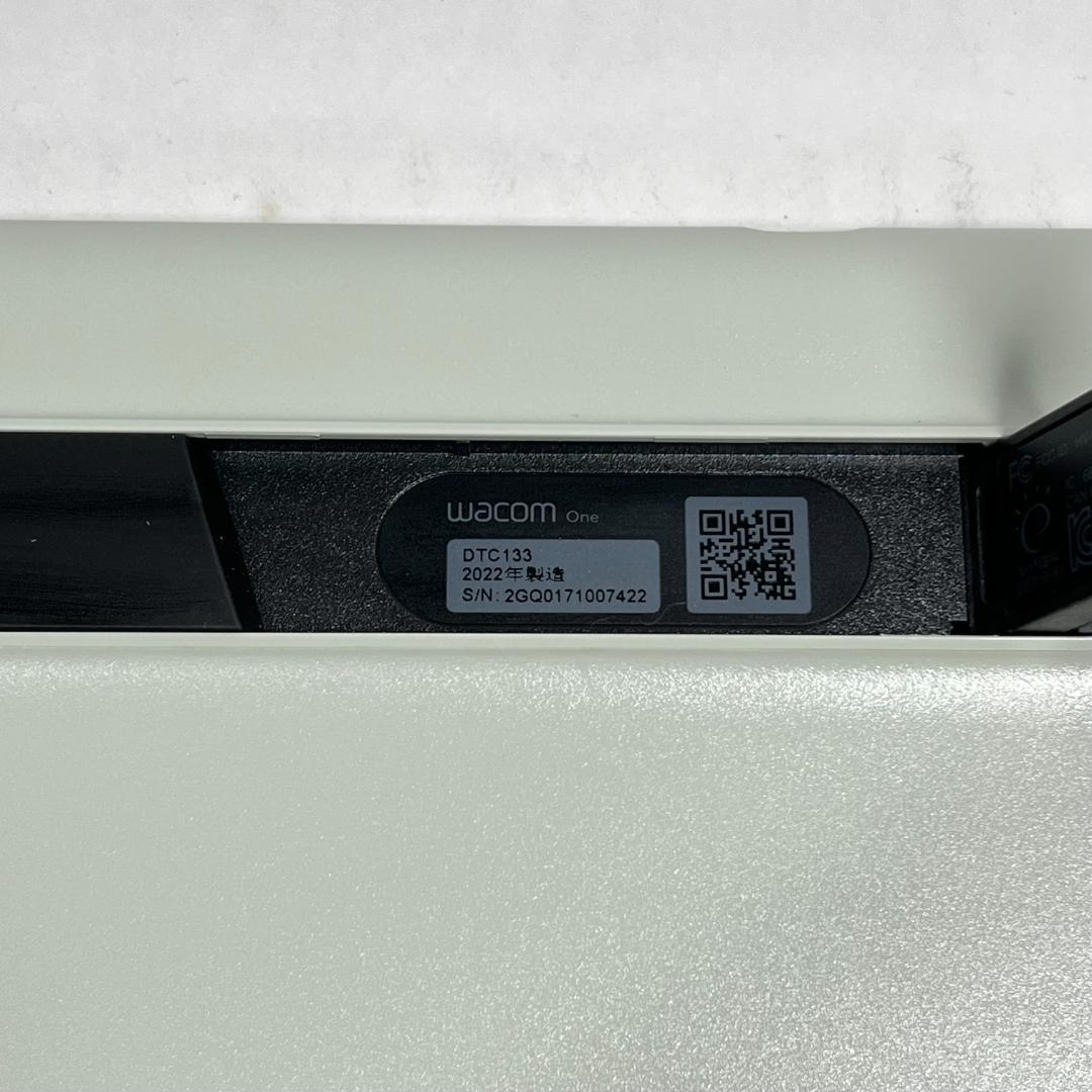 Wacom One DTC133W1D 13.3インチ 液晶ペンタブレット