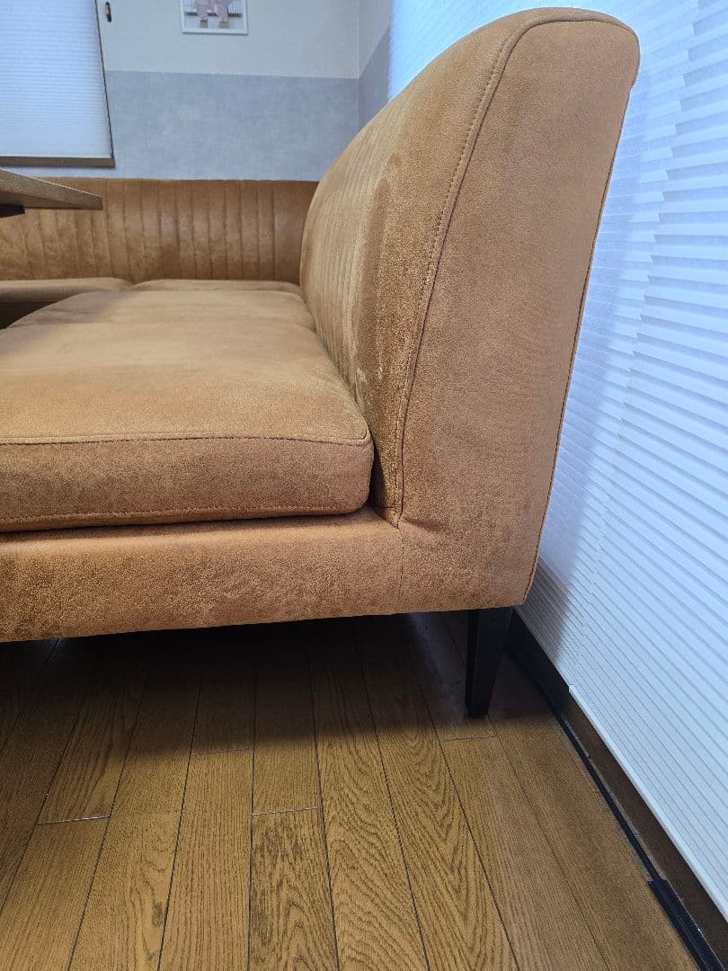 ☆☆クラッシュゲート　ソファ　肩肘