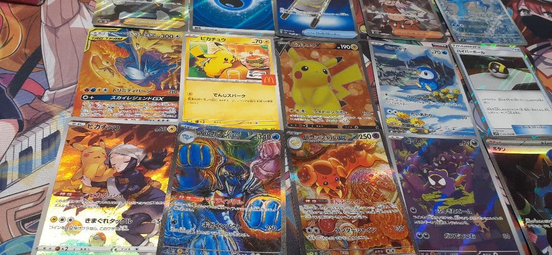 ア*ト様 ポケカ　引退品　sr sar ピカチュウ等諸々