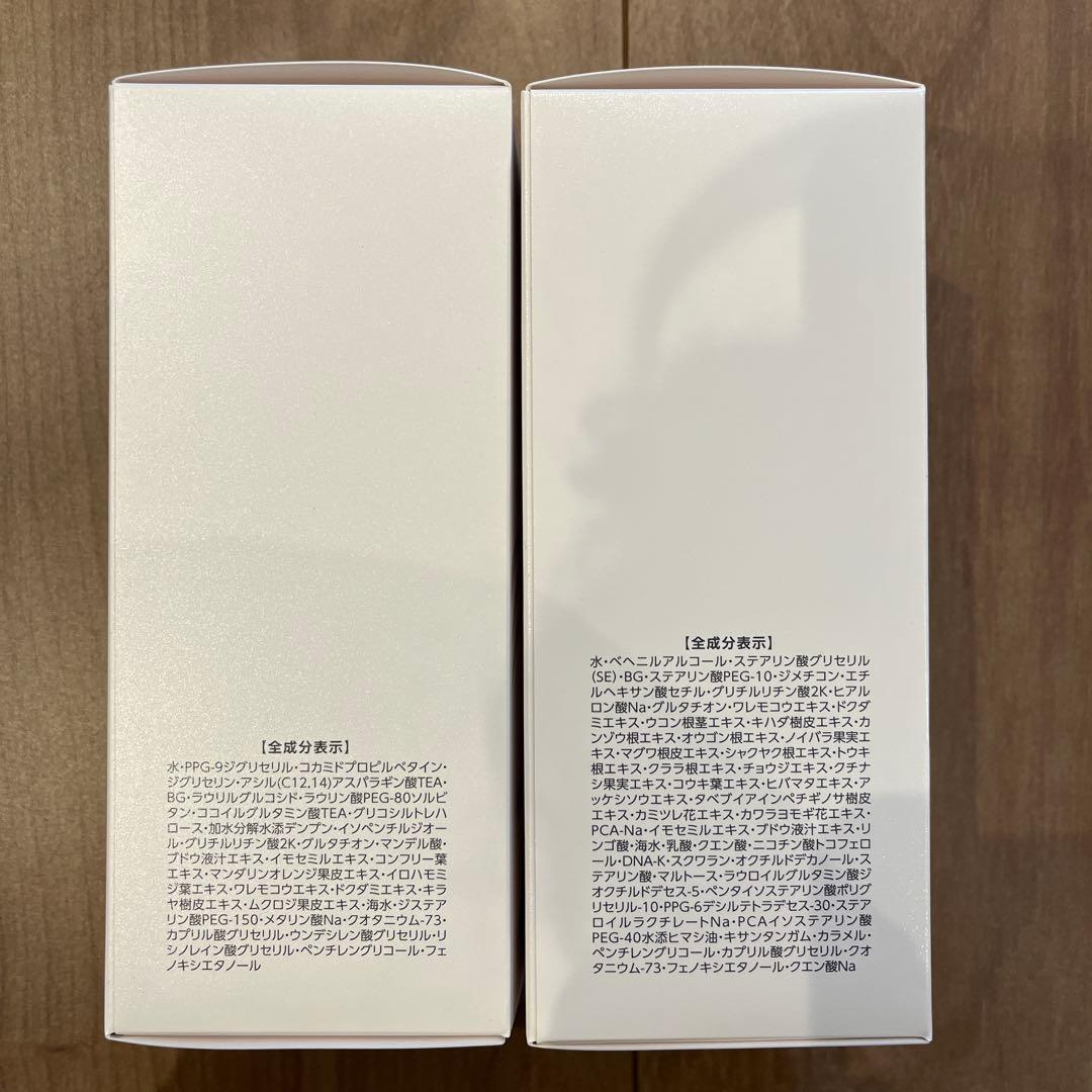 アシュラン　フォーミィウォッシュ　マローマスク　2本セット