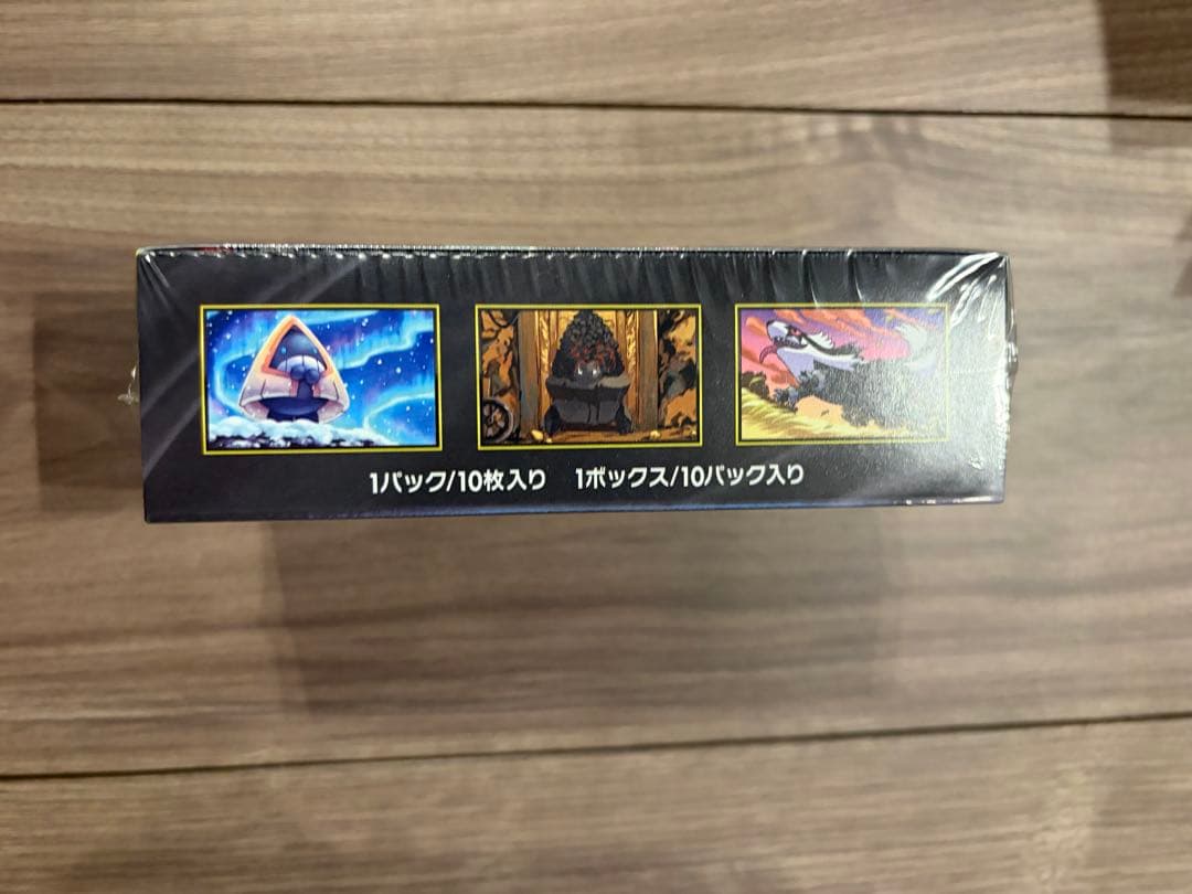 MEGAドリームEX シュリンク付き BOX ポケセン