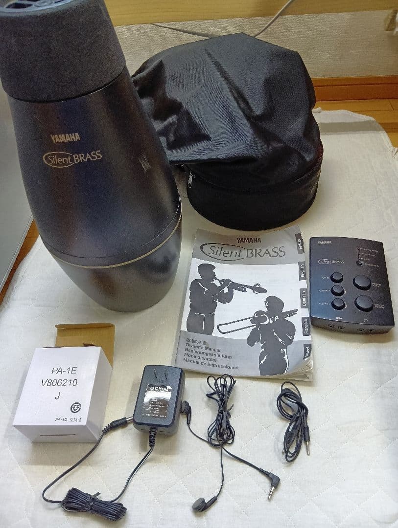 ヤマハサイレントブラス（ユーフォニアム用）