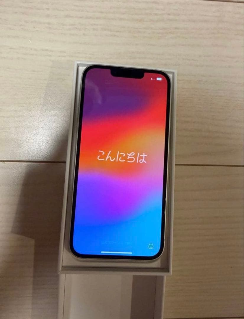 【最終・掲載12/22まで】Apple iPhone 14 本体 128GB