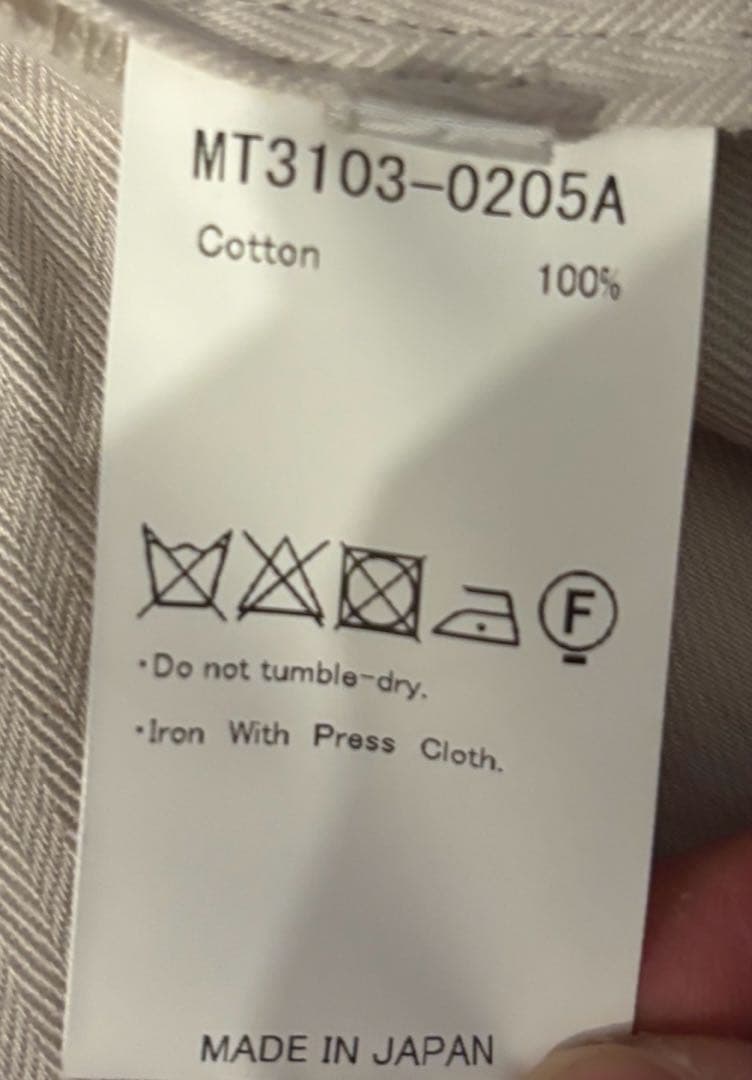 MAATEE&SONS 俺のチノ コンクリートグレー MT3103-0205A