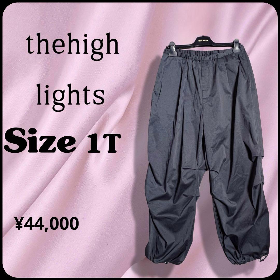 超人気❤️ザハイライツ　パラシュートパンツ　ネイビー　極美品です♪